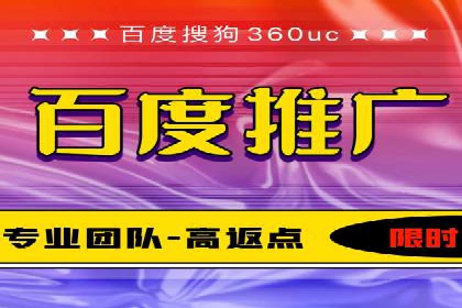 如何制作出爆红的信息流广告